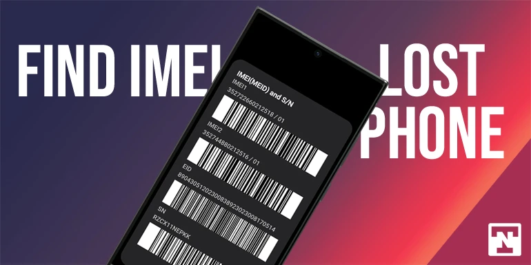 如何查找丢失或被盗手机的 IMEI 号码